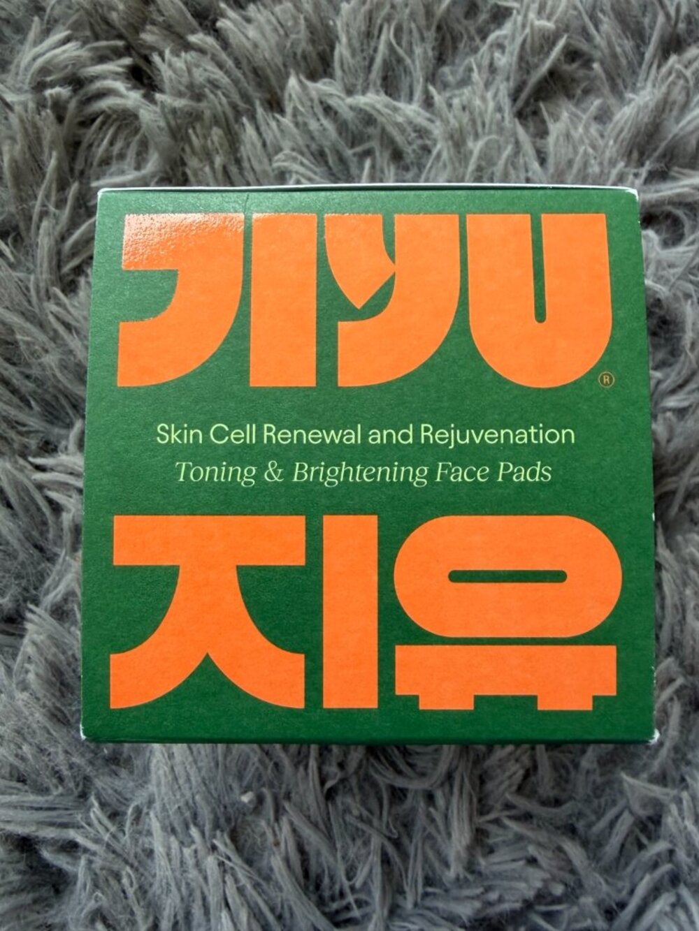JIYU Toning & Brightening Face Pads 100 Count Skin Renewal Antioxidant Skincare - Picture 2 of 3
